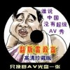 ѻָ49ͼ2